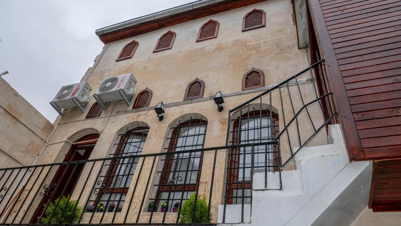 Sirvani Konagi Gaziantep Bagian luar foto