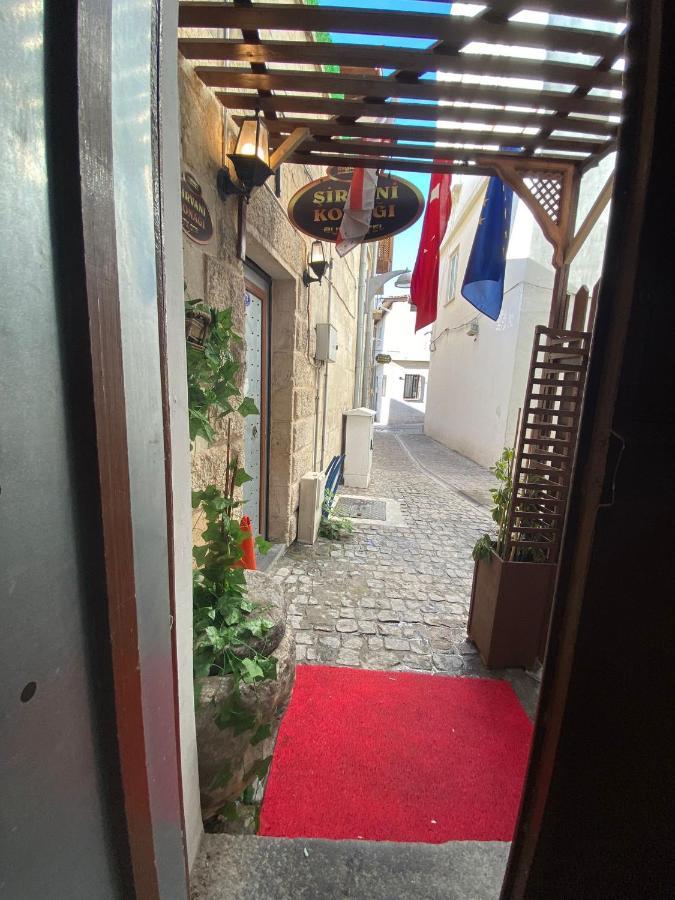 Sirvani Konagi Gaziantep Bagian luar foto