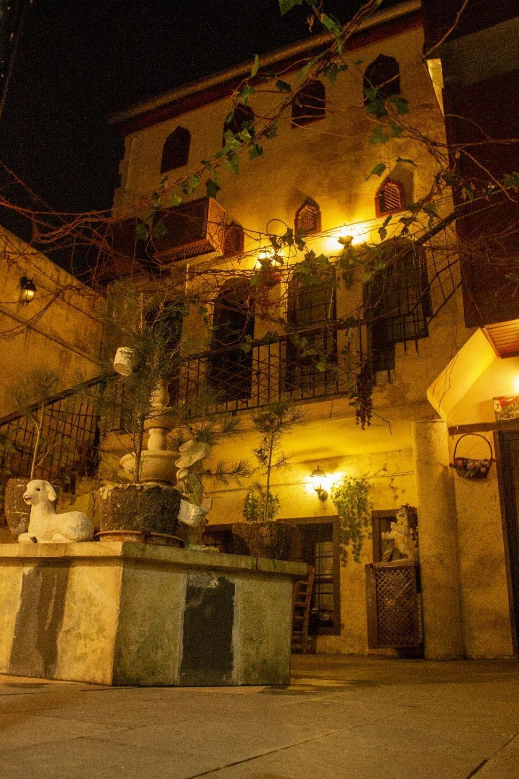 Sirvani Konagi Gaziantep Bagian luar foto